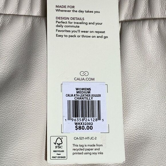 Calia faux, leather, high-rise jogger, Chantilly size large nwt  - Picture 2 of 8